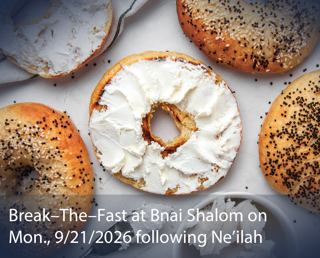 Bnai Shalom bagels and cream cheese image