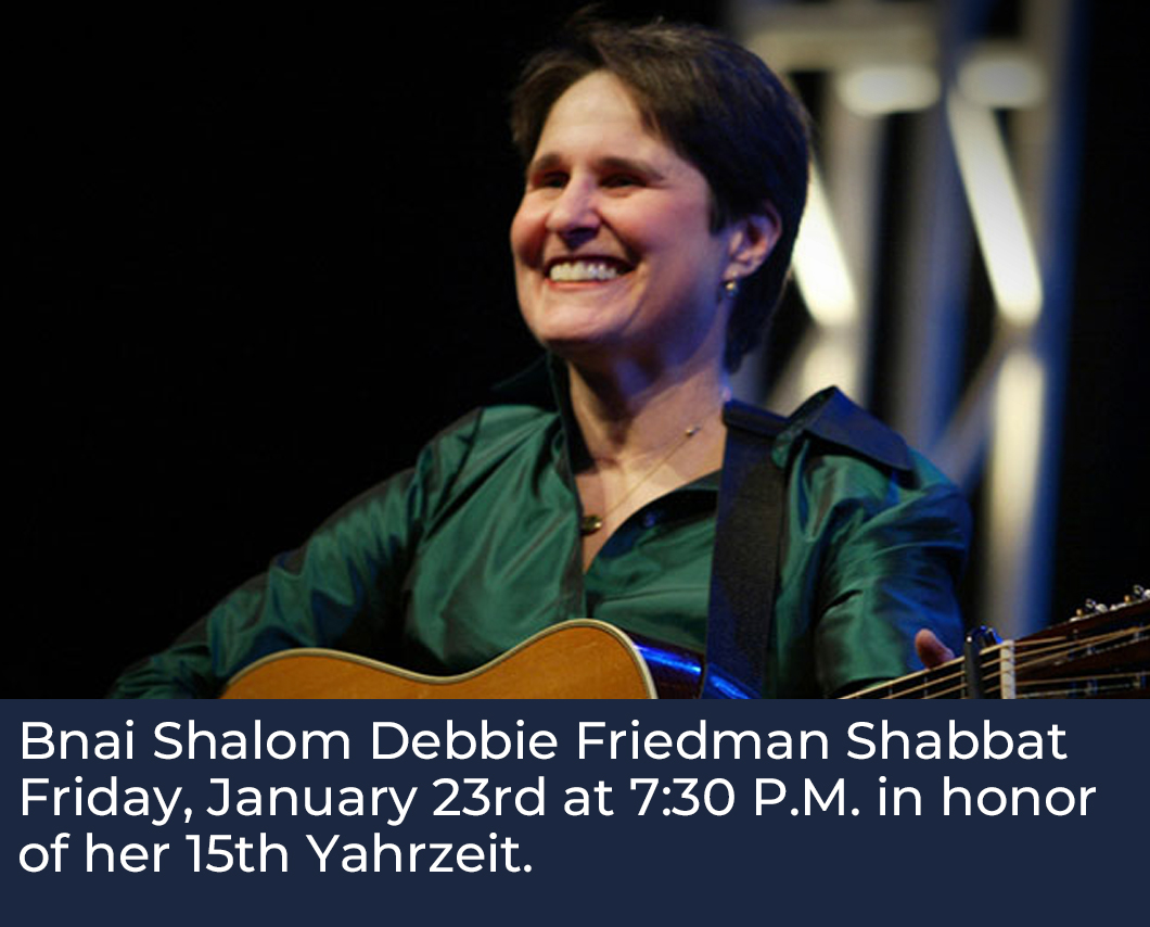 Invite to Debbie Friedman shabbat