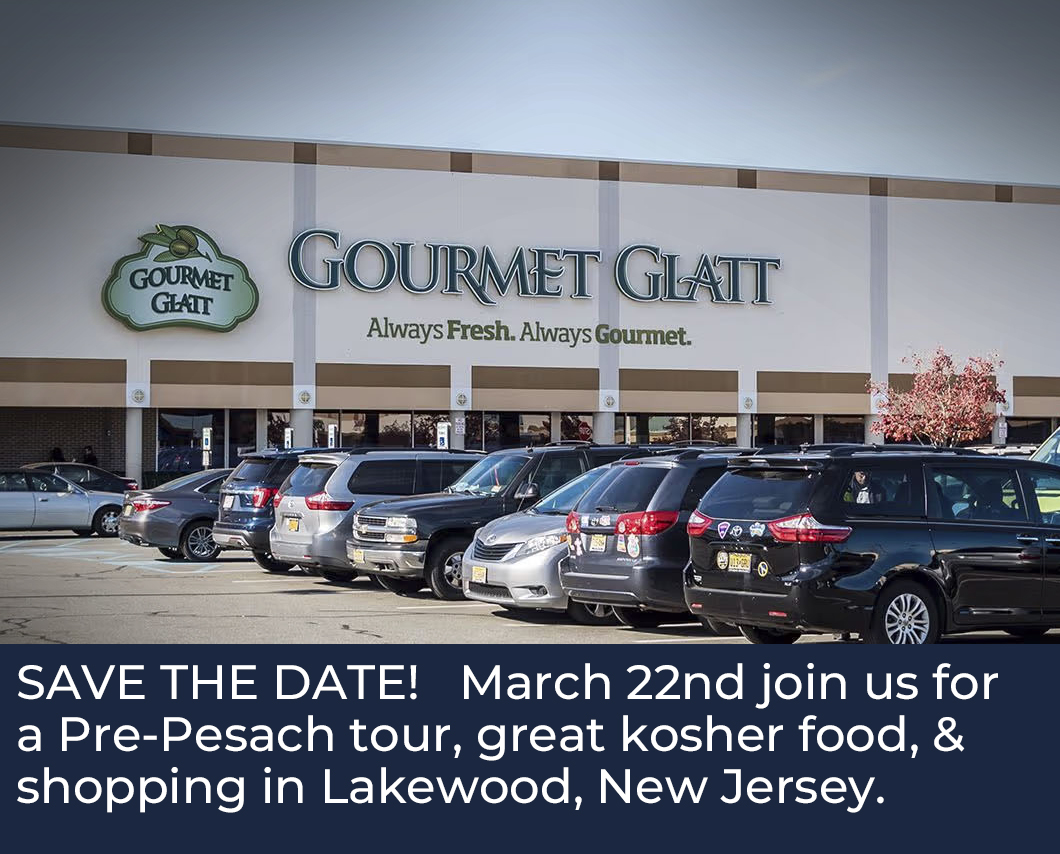 image of shops in Lakewood New Jersey